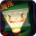迷你世界更新版本 安卓版v1.42.10